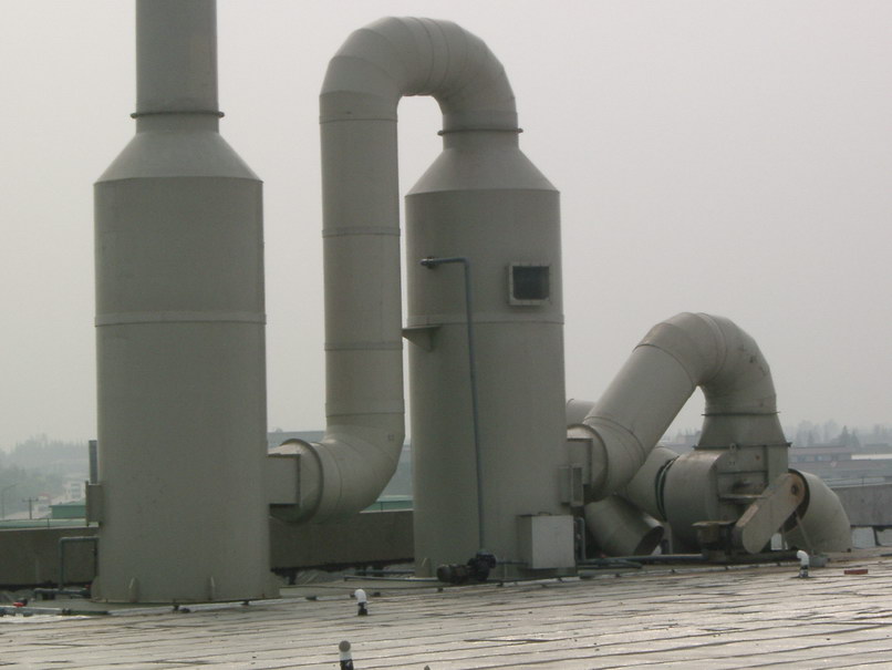 廢氣處理設(shè)備