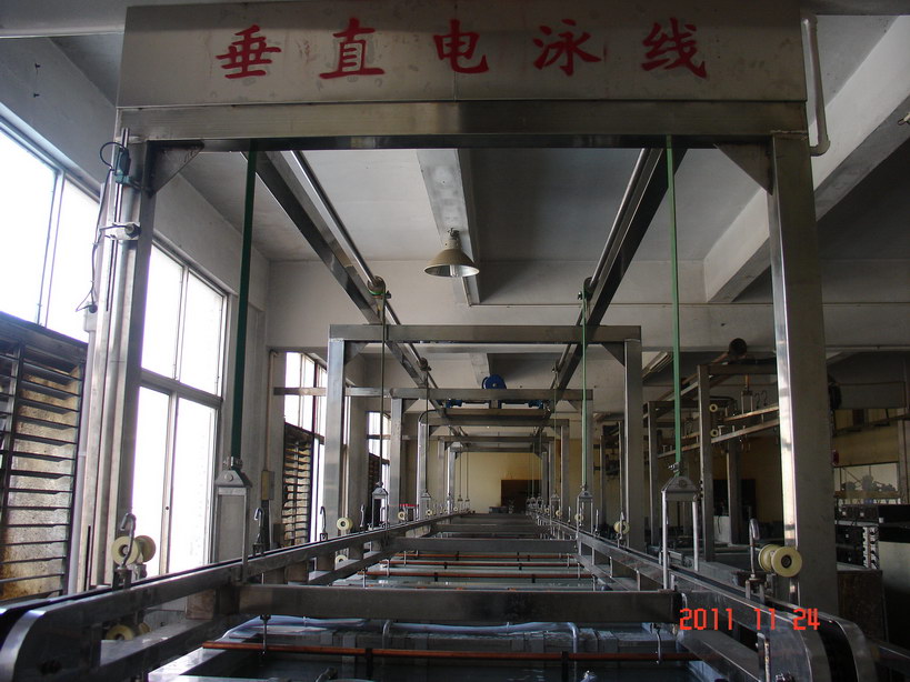 垂直電泳設(shè)備